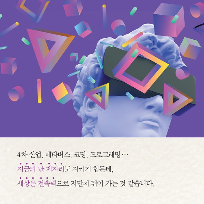 카드뉴스0
