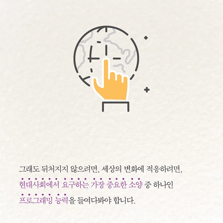 카드뉴스1