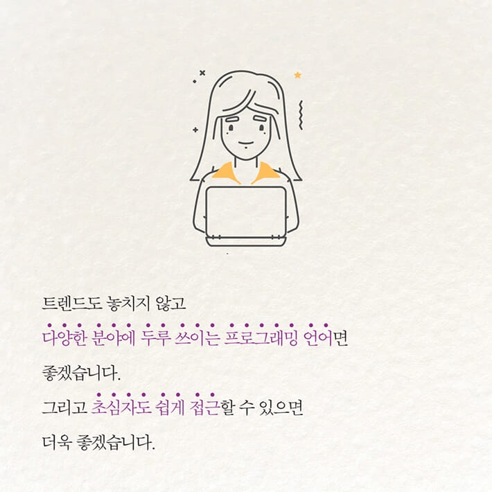 카드뉴스3