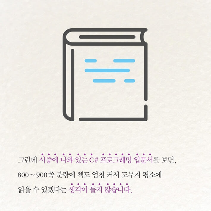 카드뉴스5
