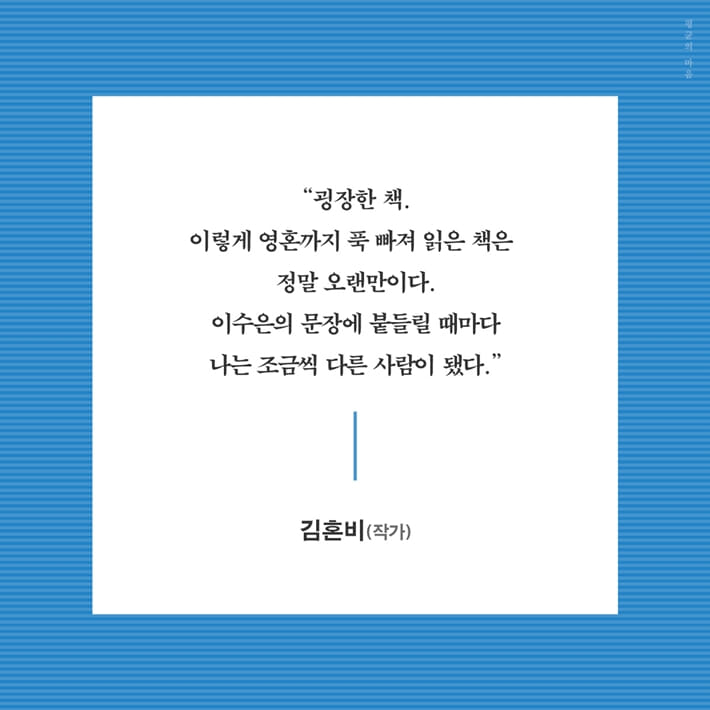 카드뉴스0