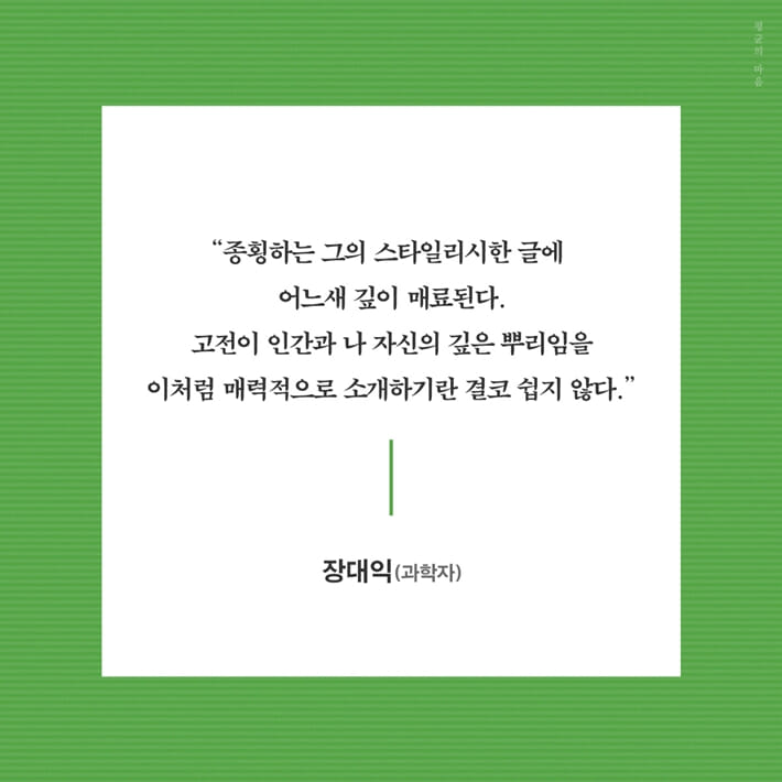 카드뉴스1