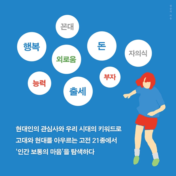 카드뉴스2