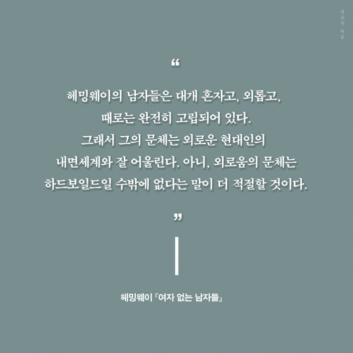 카드뉴스3