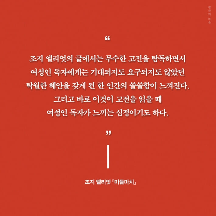 카드뉴스4