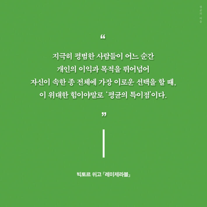 카드뉴스6