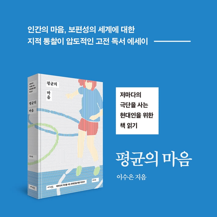 카드뉴스9