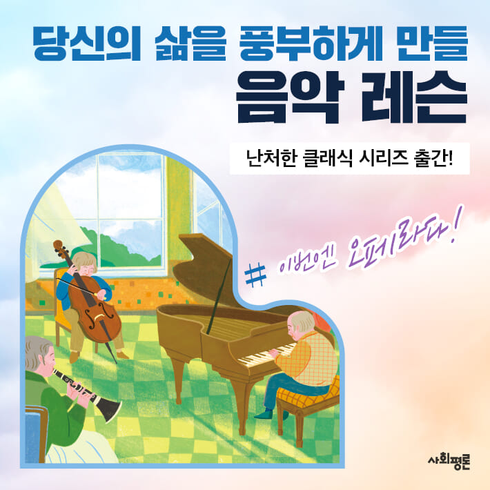 카드뉴스0