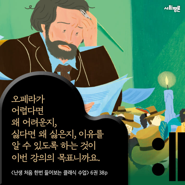 카드뉴스1