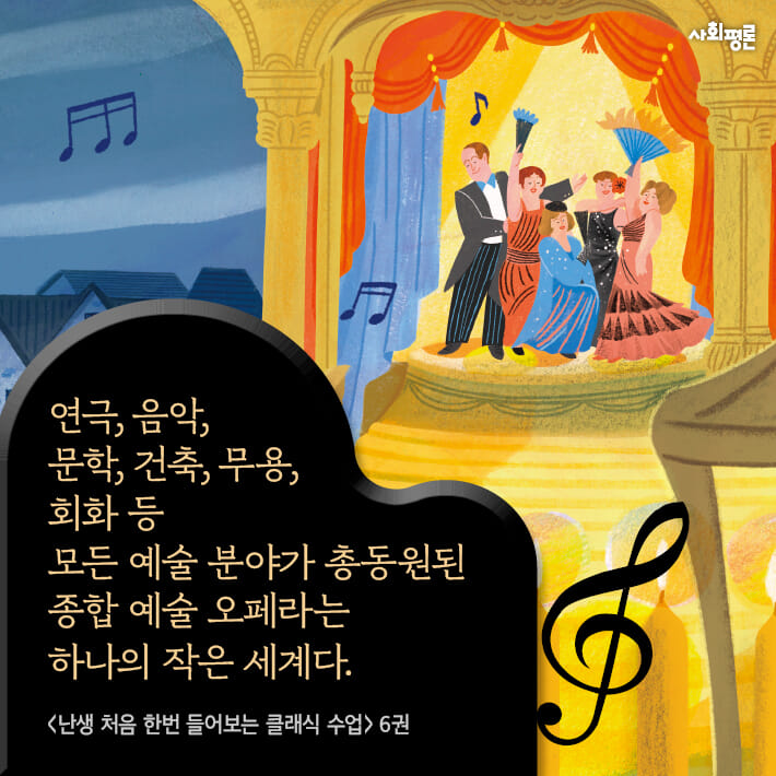 카드뉴스2
