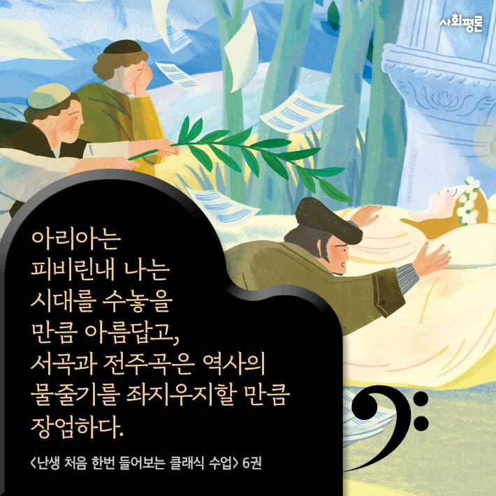 카드뉴스3