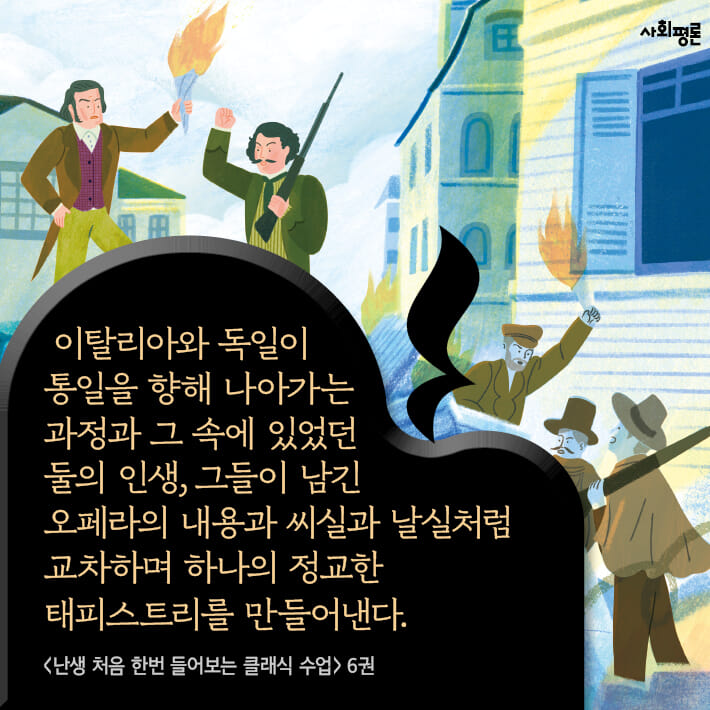 카드뉴스6