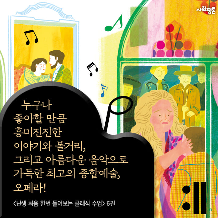 카드뉴스7