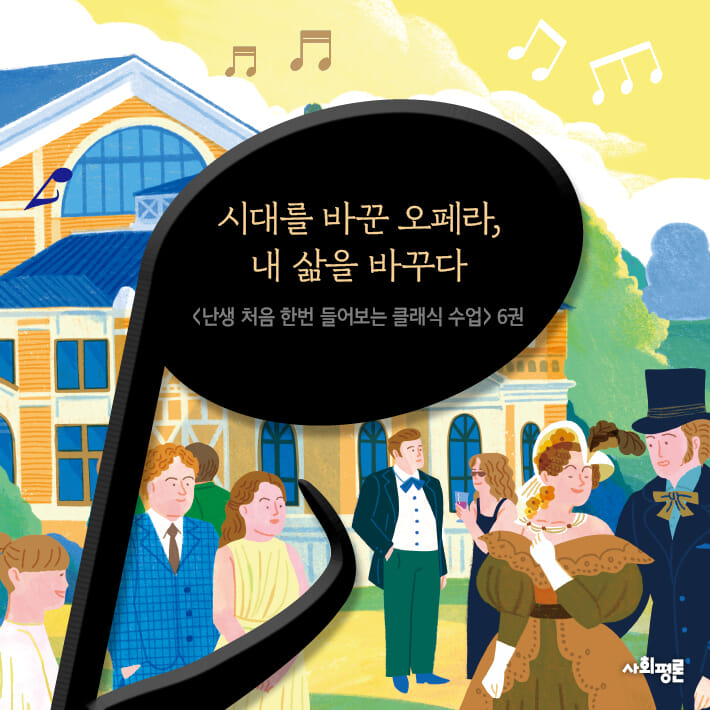 카드뉴스8