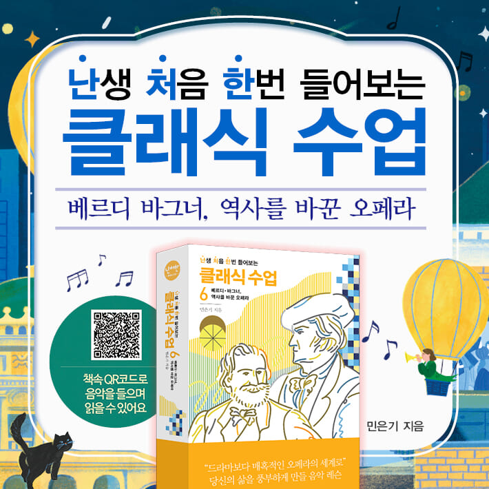 카드뉴스9