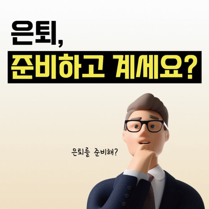 카드뉴스0
