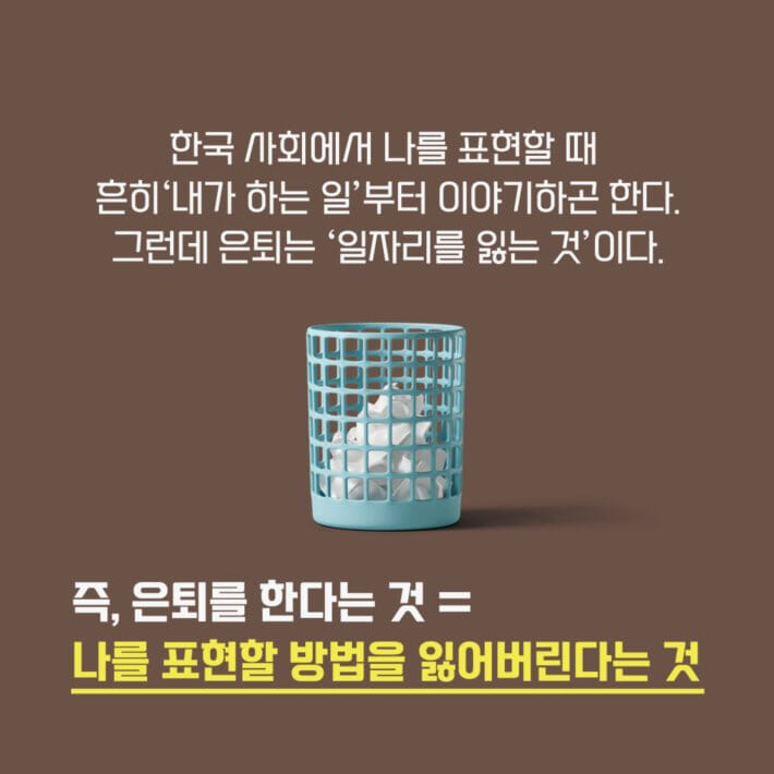 카드뉴스3