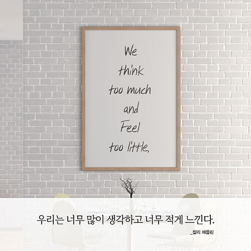 카드뉴스0