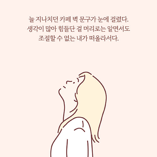 카드뉴스1