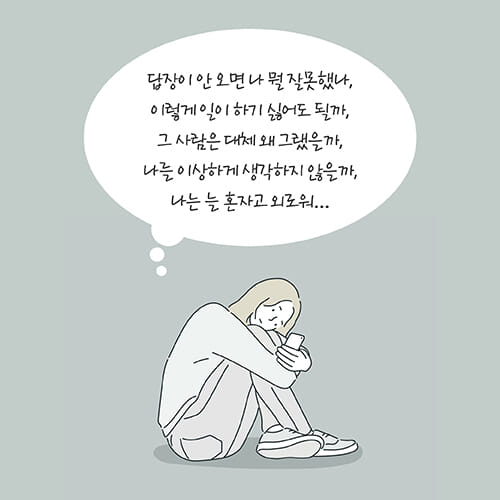 카드뉴스2