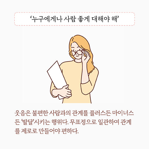 카드뉴스5