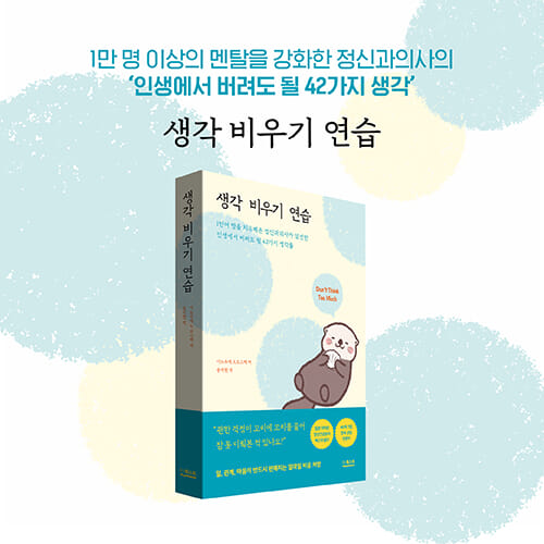 카드뉴스9