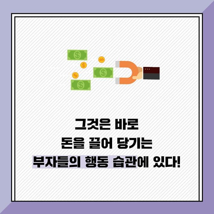 카드뉴스1