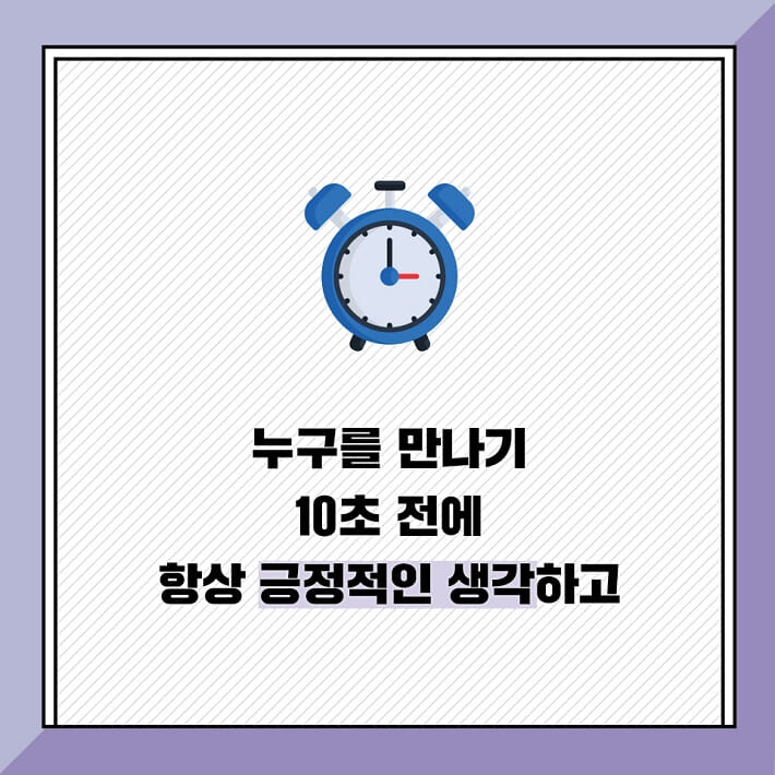 카드뉴스3
