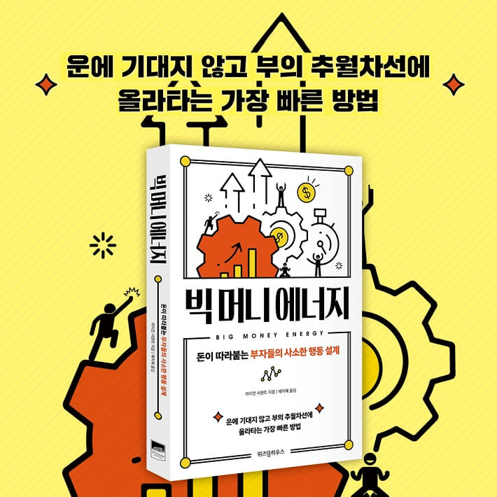 카드뉴스9