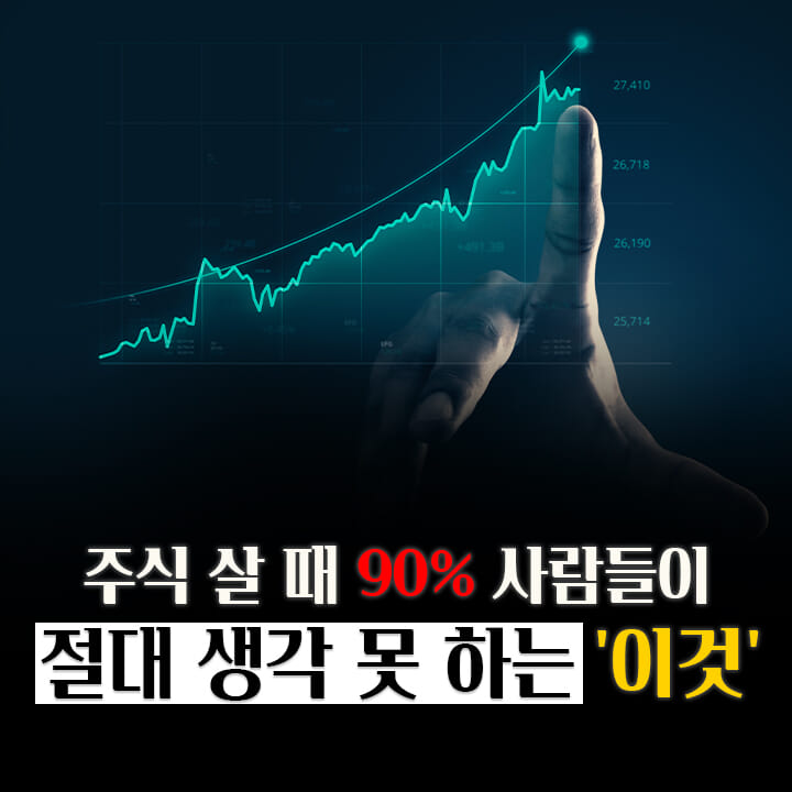 카드뉴스0