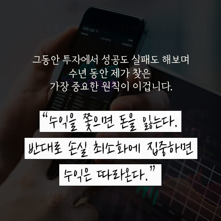 카드뉴스2
