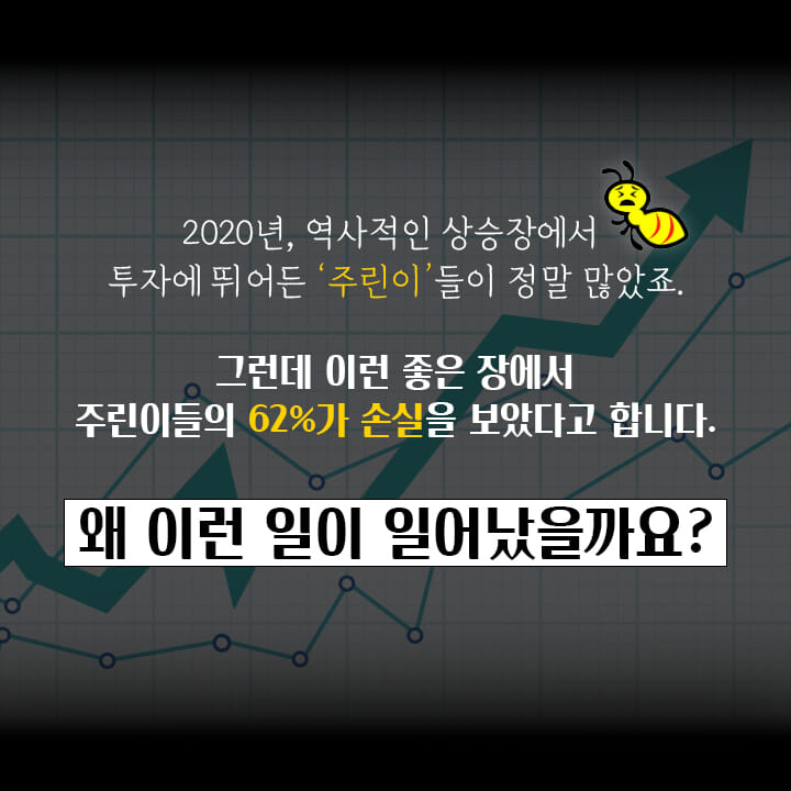 카드뉴스6