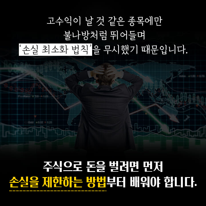카드뉴스7
