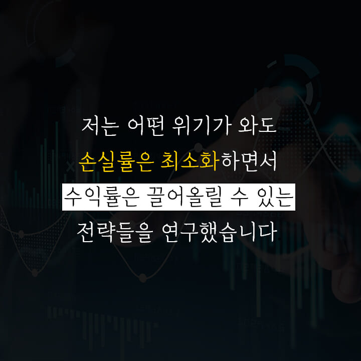 카드뉴스8