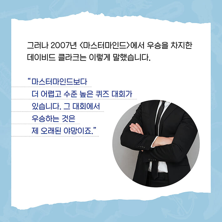 카드뉴스1