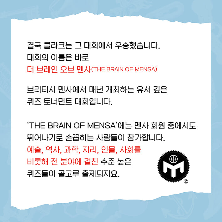 카드뉴스2