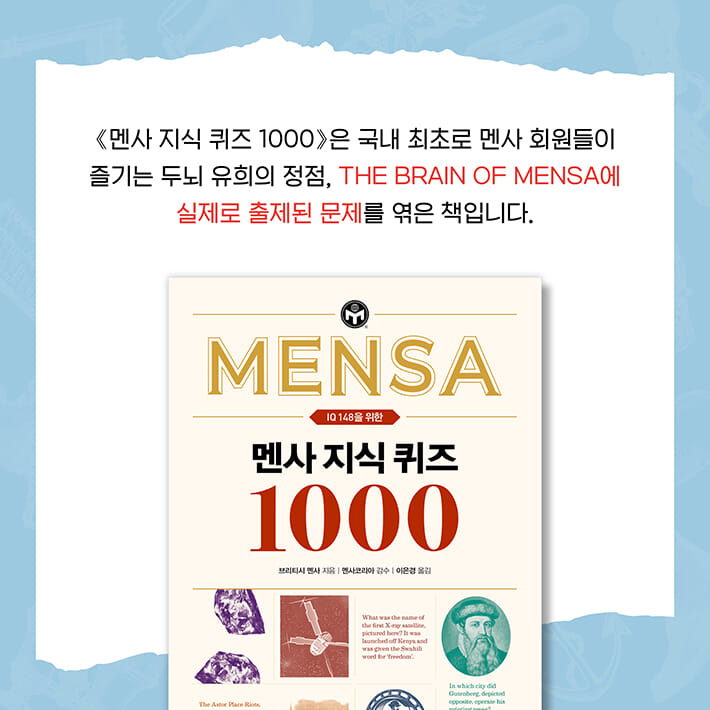 카드뉴스3