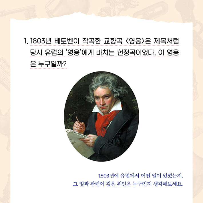카드뉴스5