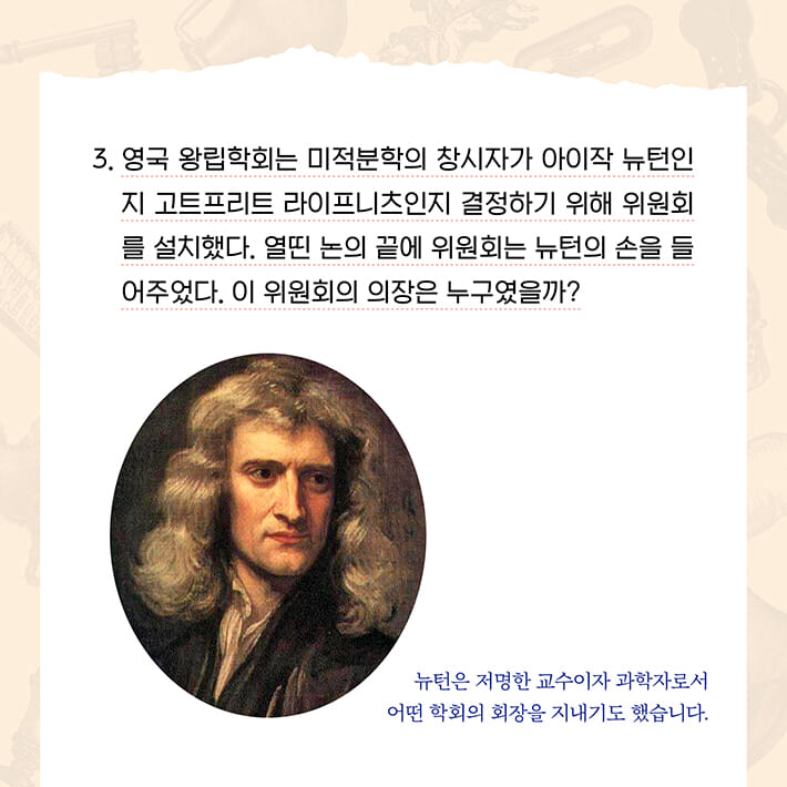 카드뉴스7