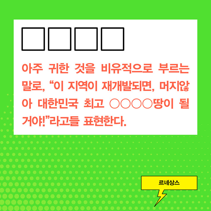 카드뉴스1