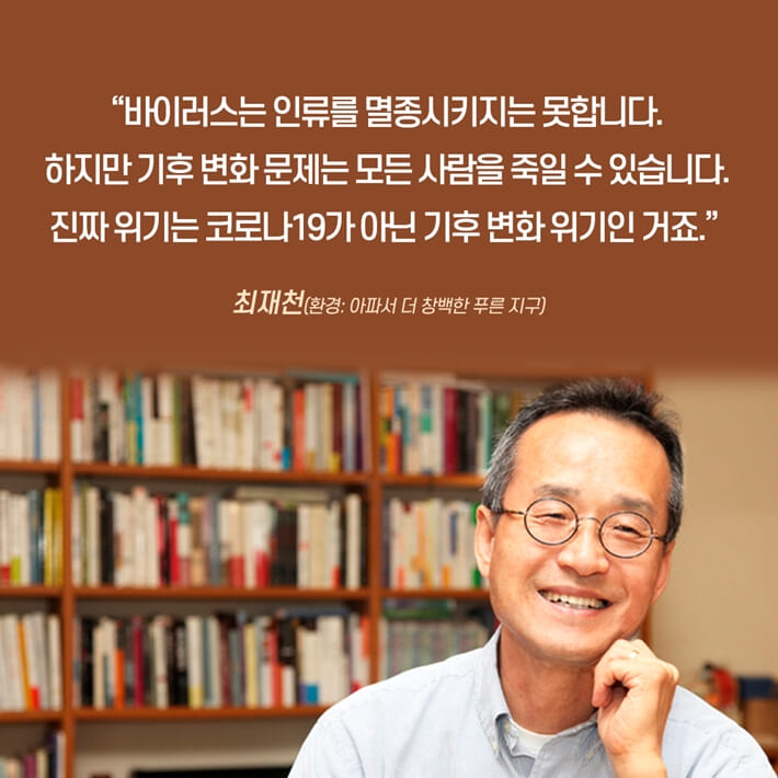 카드뉴스0