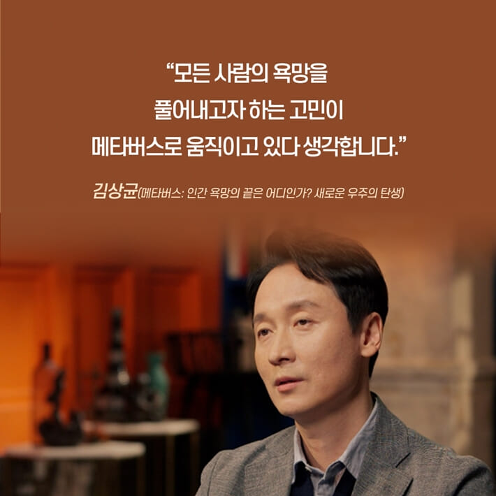 카드뉴스2