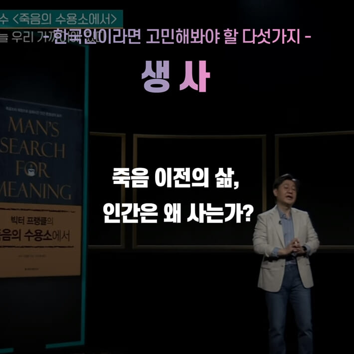 카드뉴스6