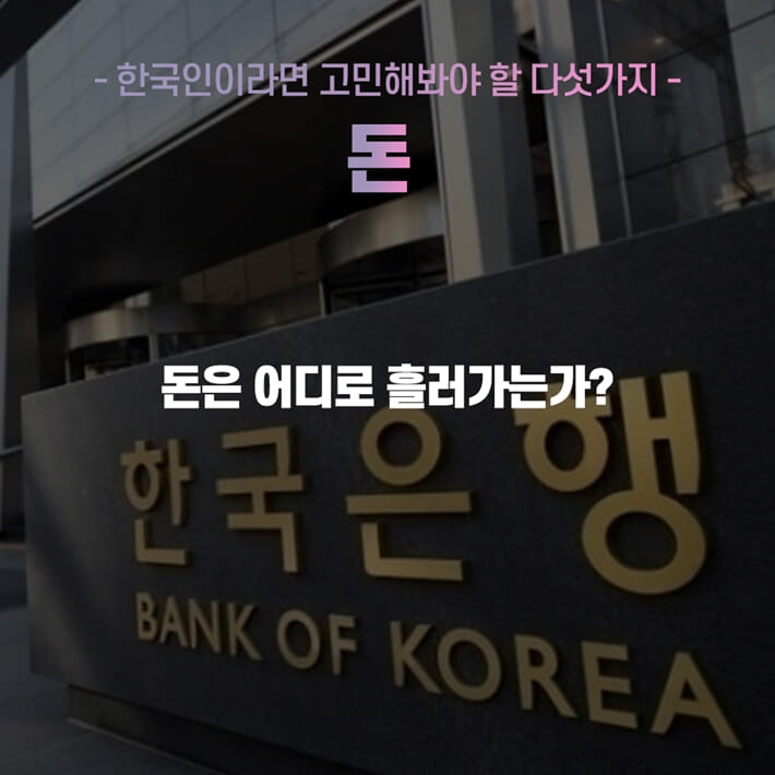 카드뉴스7
