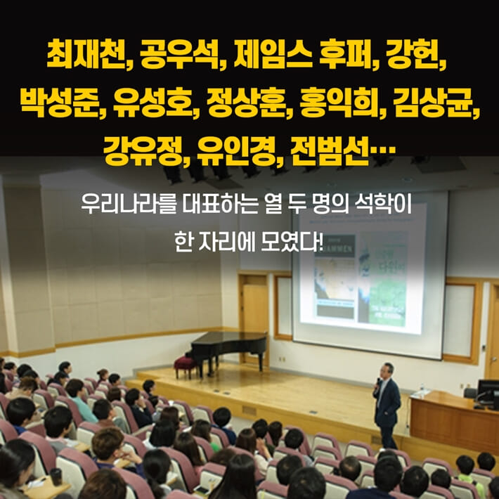 카드뉴스9