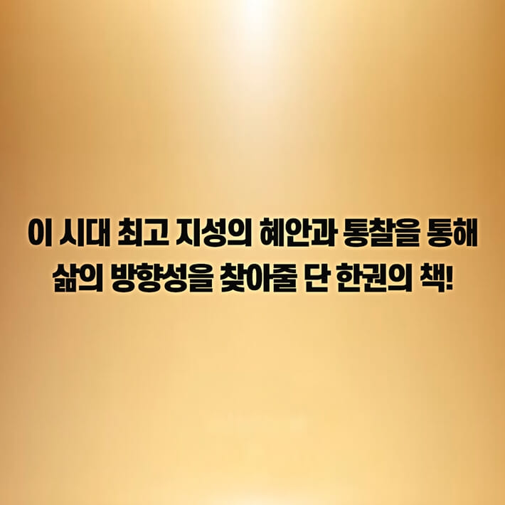 카드뉴스10