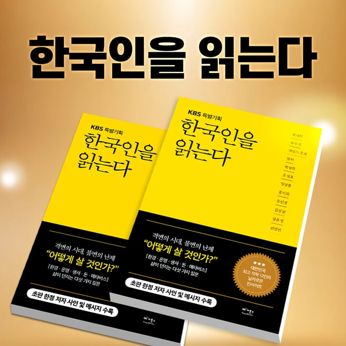 카드뉴스11