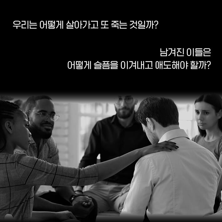 카드뉴스4