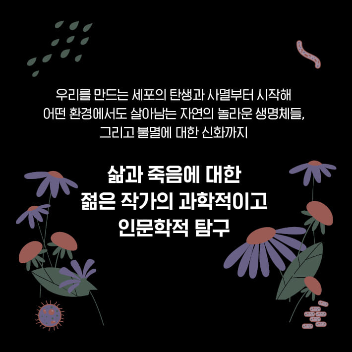 카드뉴스5