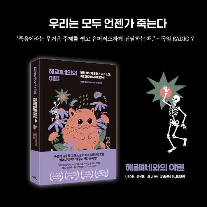 카드뉴스6